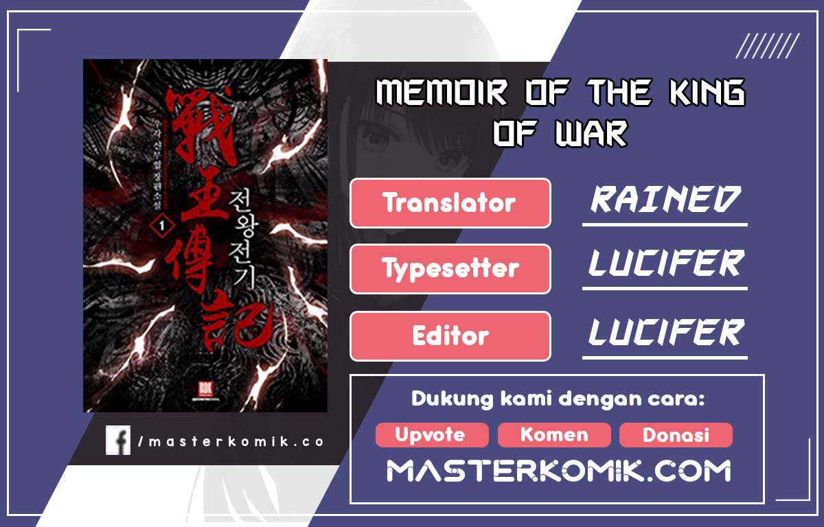 Baca Komik Memoir Of The King Of War Chapter 80 Gambar 1