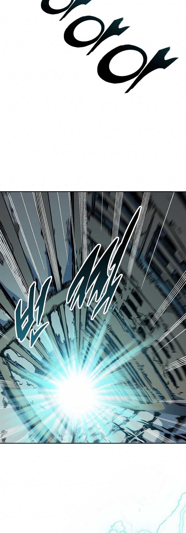 Memoir Of The King Of War Chapter 80 Gambar 51