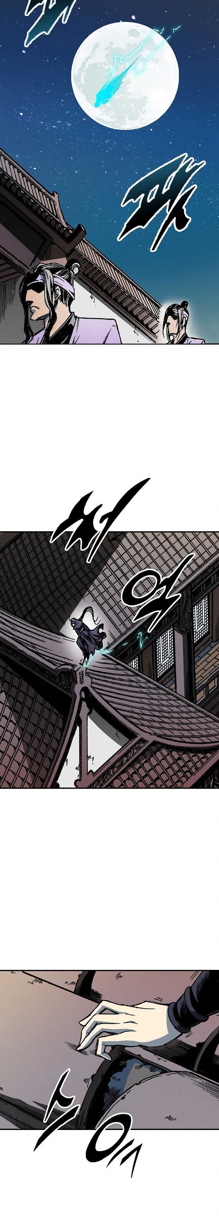 Memoir Of The King Of War Chapter 79 Gambar 11