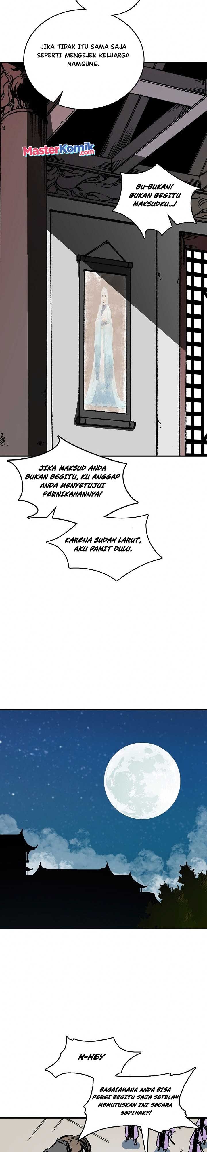 Memoir Of The King Of War Chapter 79 Gambar 19