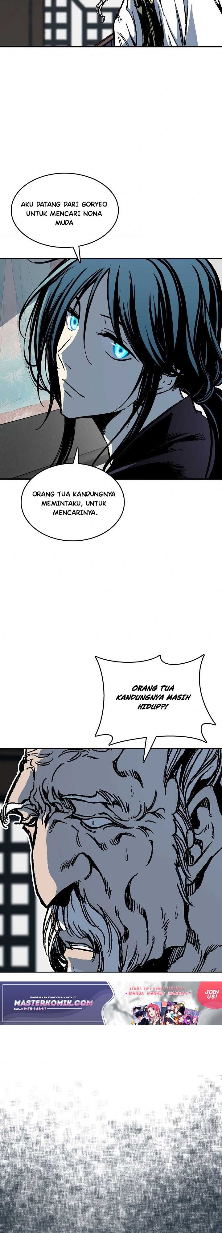 Memoir Of The King Of War Chapter 79 Gambar 32