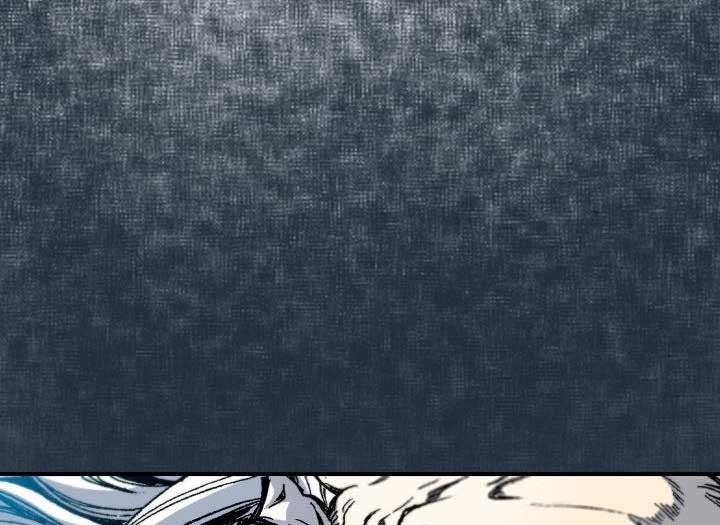 Memoir Of The King Of War Chapter 79 Gambar 33