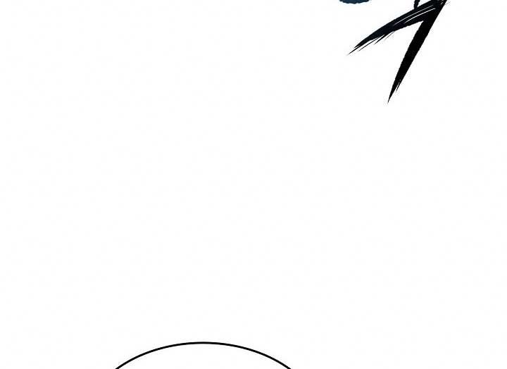Memoir Of The King Of War Chapter 79 Gambar 39