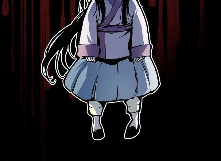 Memoir Of The King Of War Chapter 79 Gambar 42