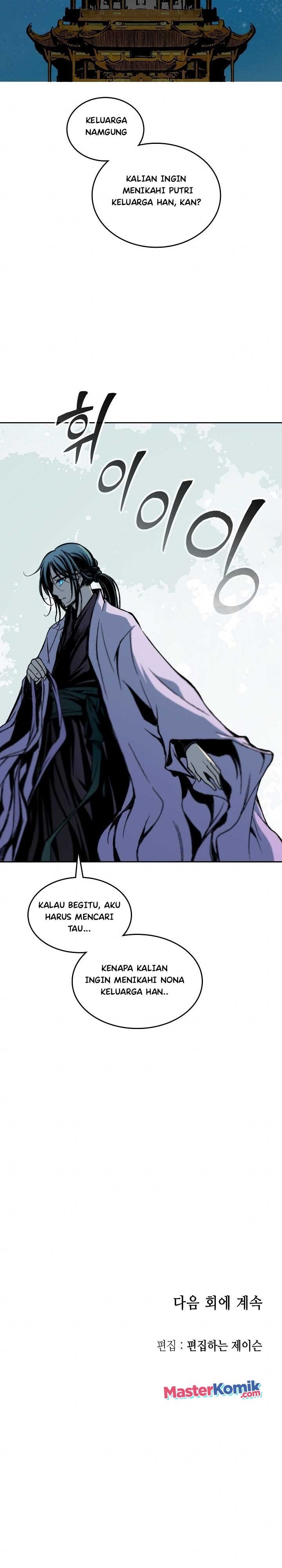 Memoir Of The King Of War Chapter 79 Gambar 47