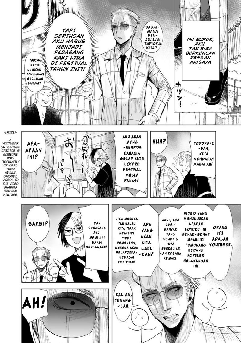 Yakuza to Metsuki no Warui Onna Keiji no Hanashi Chapter 6 Gambar 3