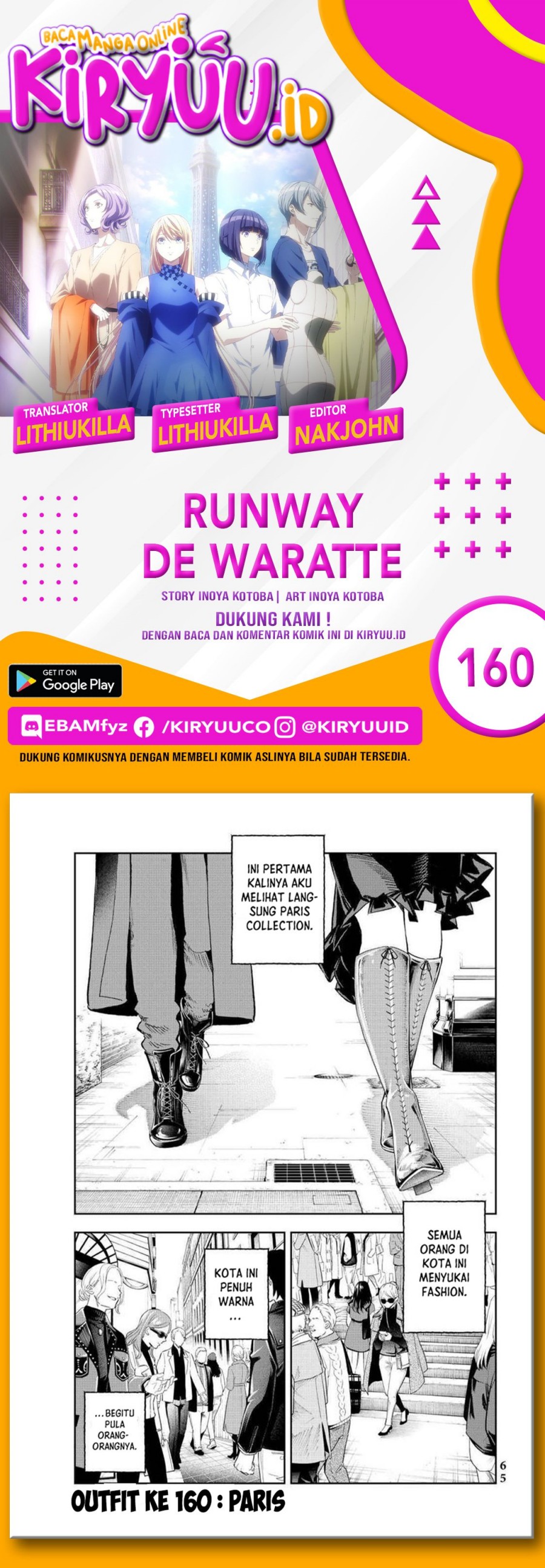 Baca Komik Runway de Waratte Chapter 160 Gambar 1