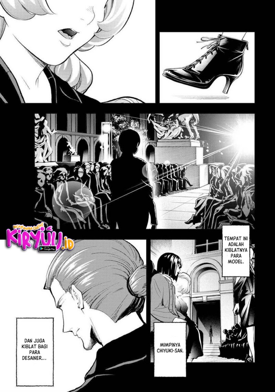 Runway de Waratte Chapter 160 Gambar 5