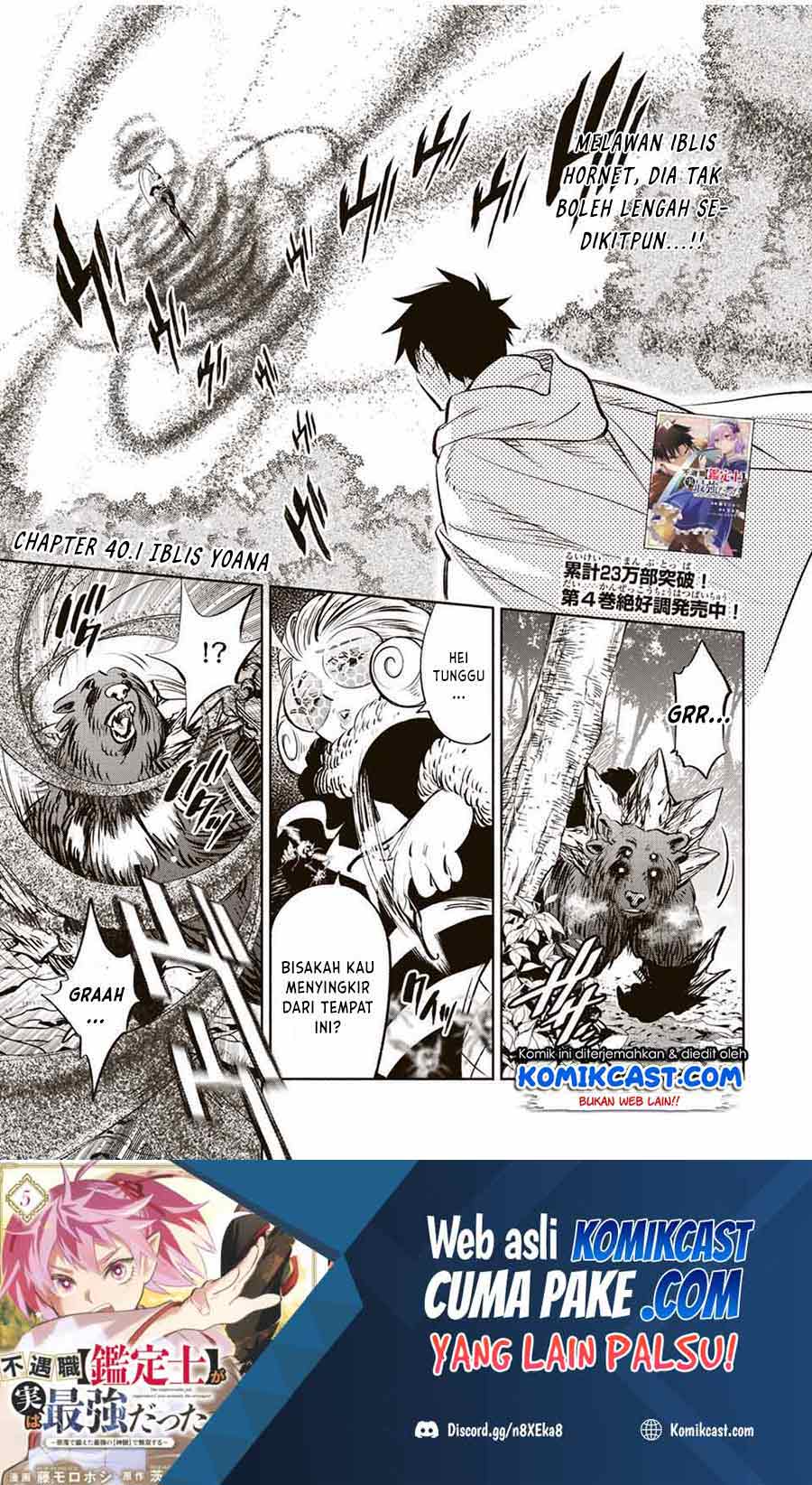 Baca Manga The Unfavorable Job “Appraiser” Is Actually the Strongest Chapter 40.1 Gambar 2