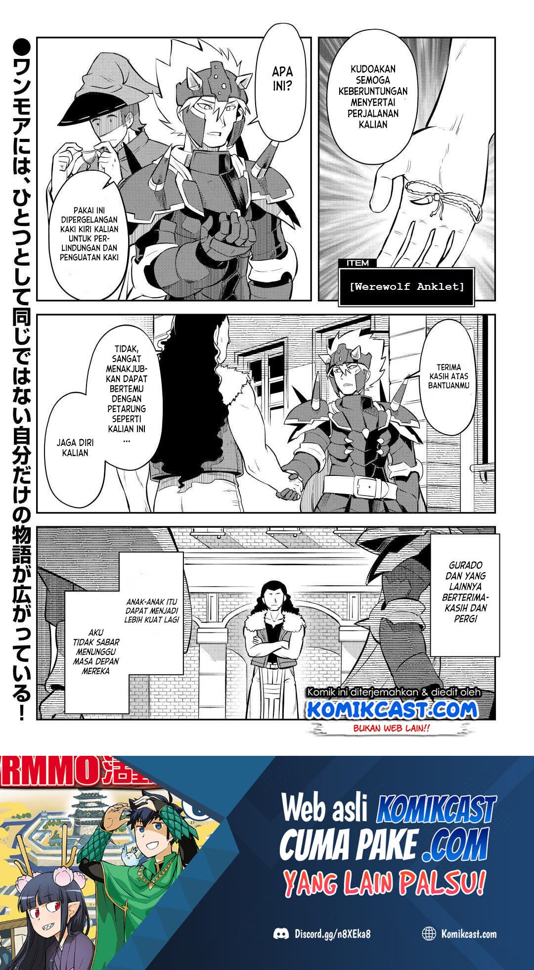 Toaru Ossan no VRMMO Katsudouki Chapter 79 Gambar 23