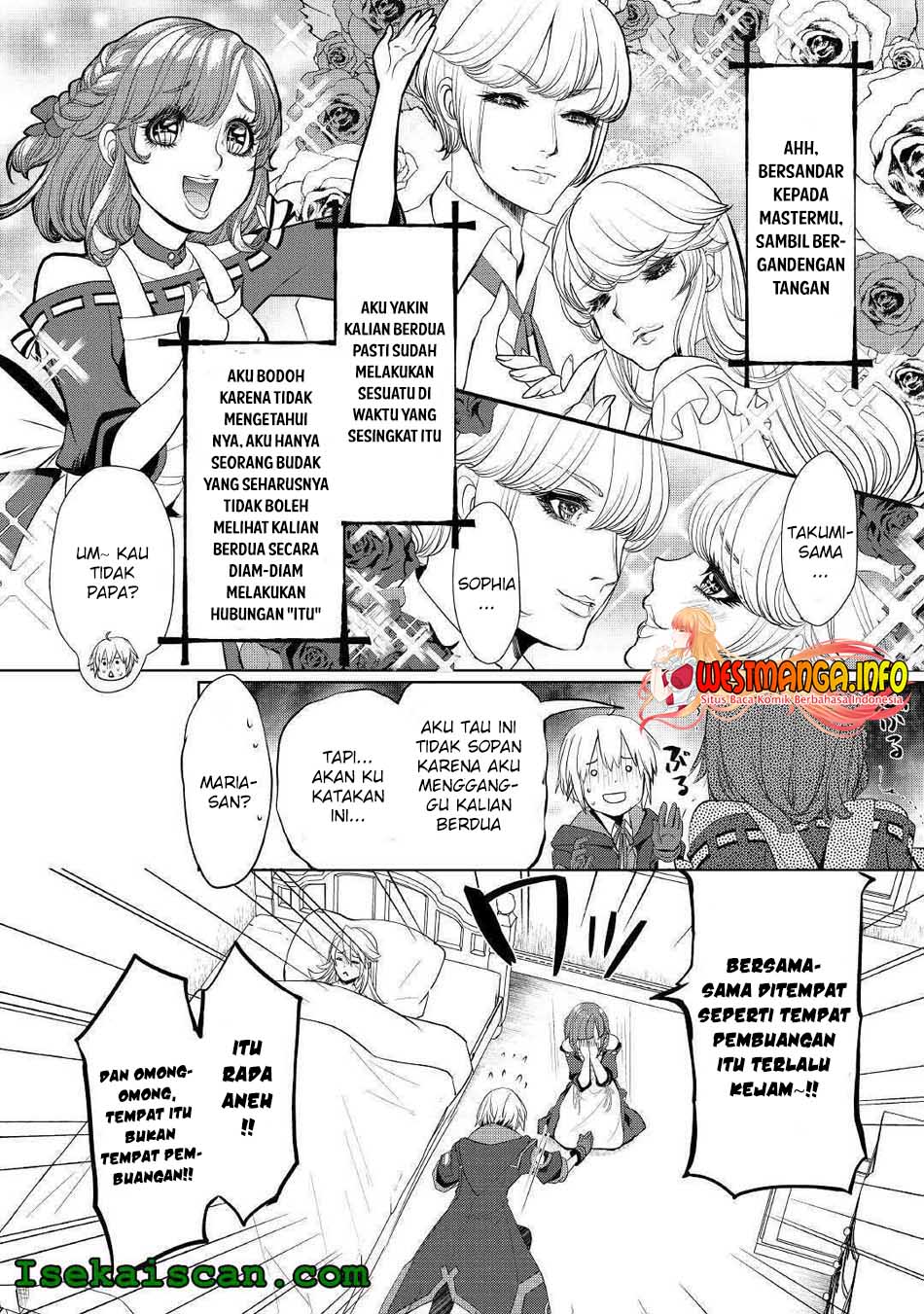 Izure Saikyou no Renkinjutsu Shi? Chapter 16 Gambar 17