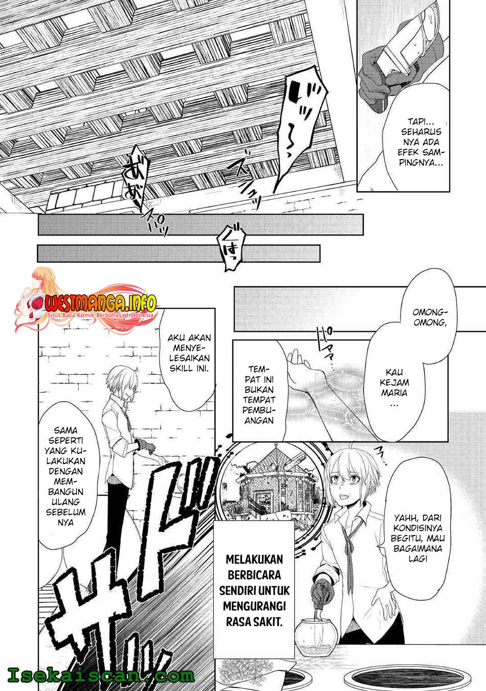 Izure Saikyou no Renkinjutsu Shi? Chapter 16 Gambar 8