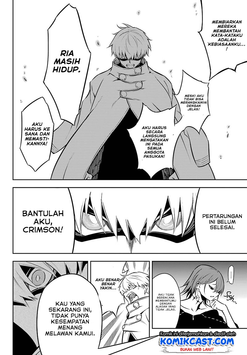 Ragna Crimson Chapter 43 Gambar 16