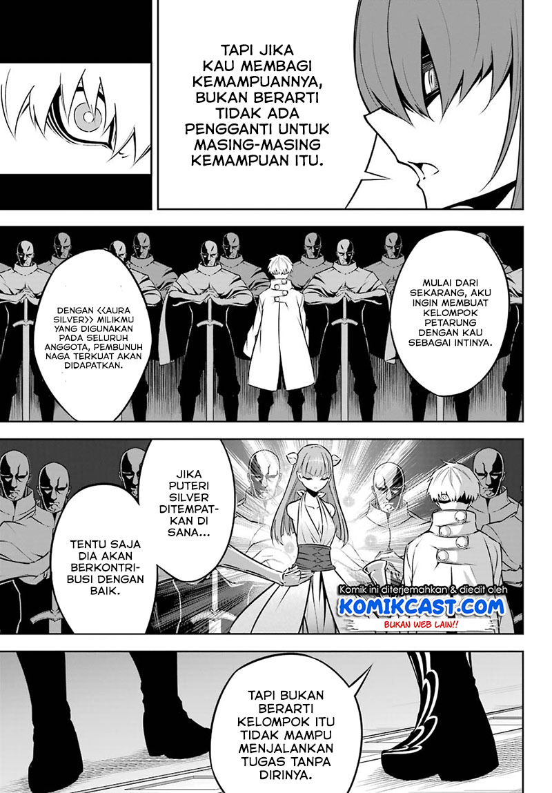 Ragna Crimson Chapter 43 Gambar 19