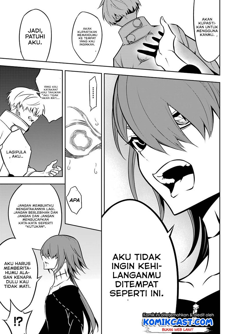 Ragna Crimson Chapter 43 Gambar 21