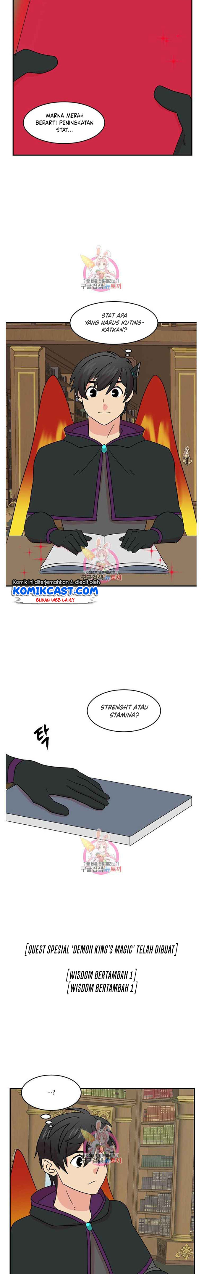 Bookworm (Reader) Chapter 138 Gambar 10