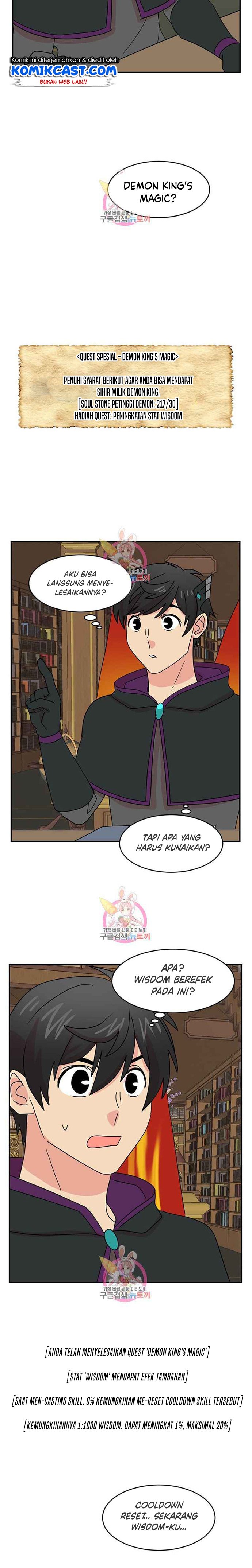 Bookworm (Reader) Chapter 138 Gambar 11