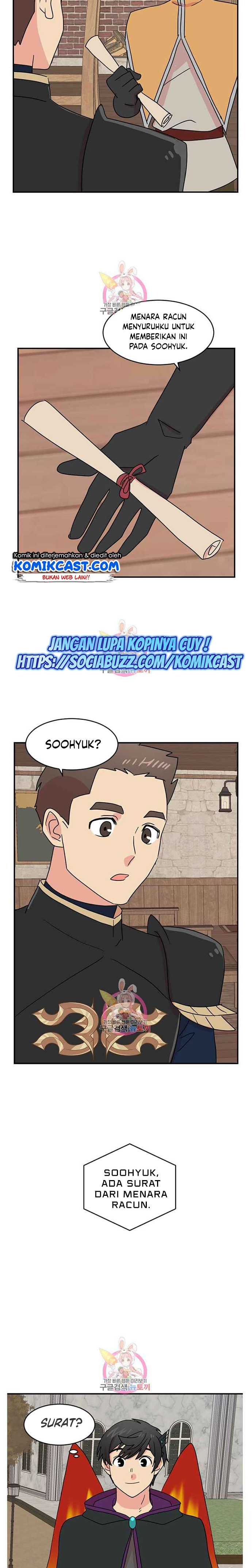 Bookworm (Reader) Chapter 138 Gambar 13