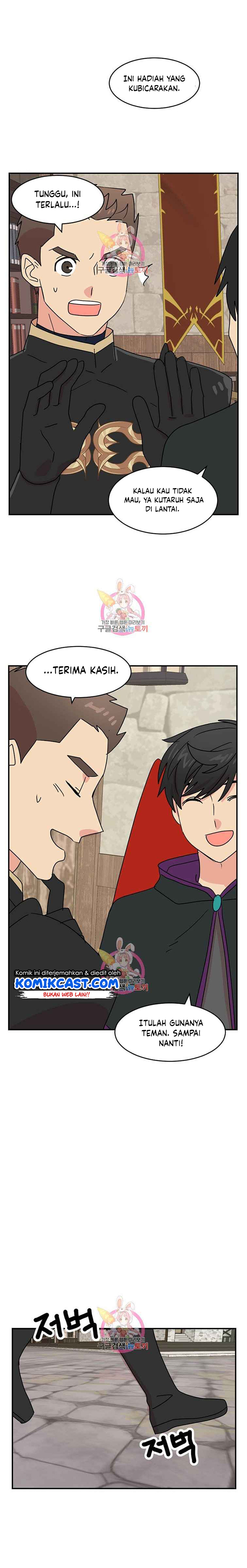 Bookworm (Reader) Chapter 138 Gambar 16