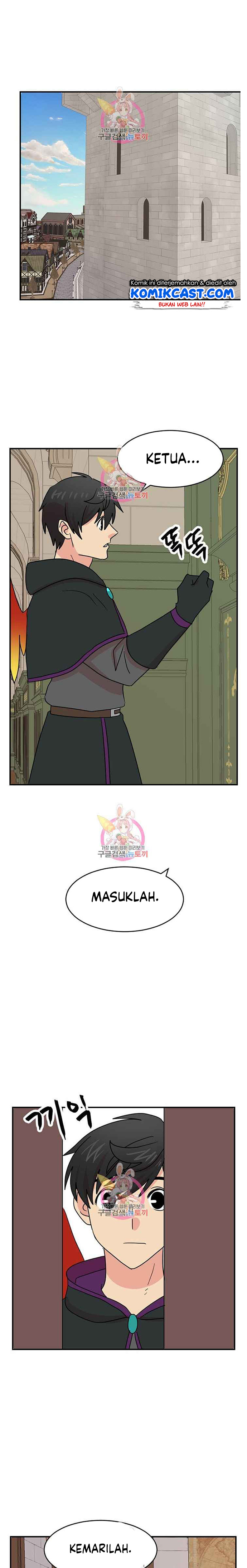 Bookworm (Reader) Chapter 138 Gambar 17