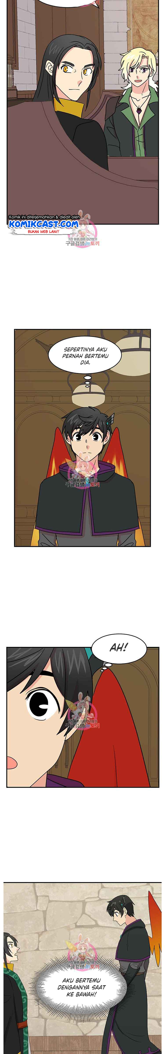Bookworm (Reader) Chapter 138 Gambar 18
