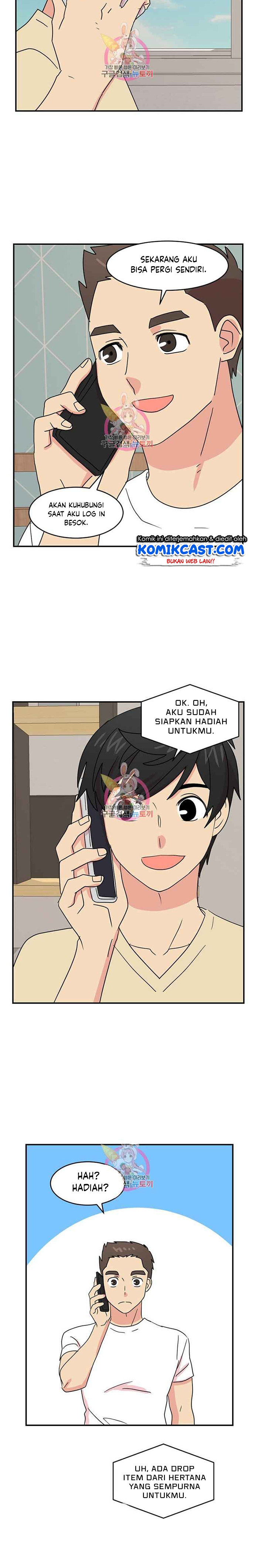 Bookworm (Reader) Chapter 138 Gambar 6