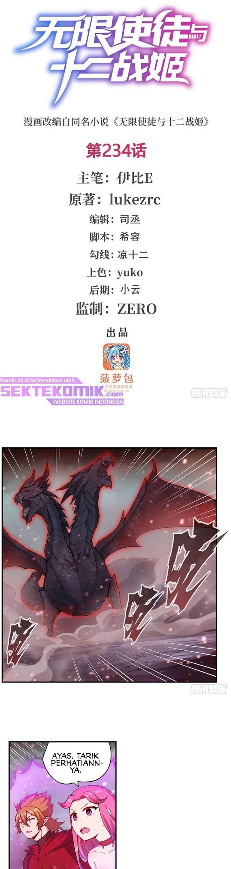 Baca Manhua Wuxian Shitu Chapter 234 Gambar 2