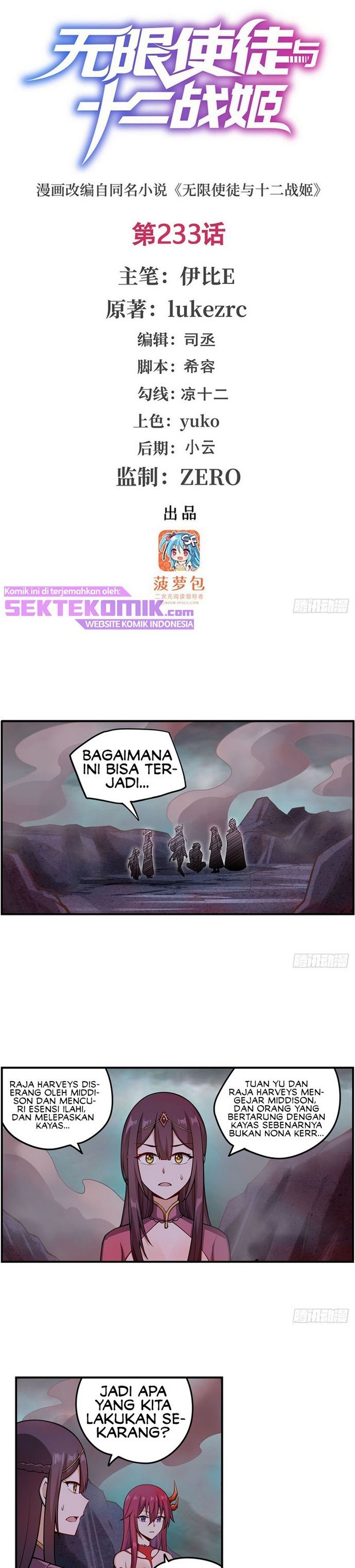 Baca Manhua Wuxian Shitu Chapter 233 Gambar 2