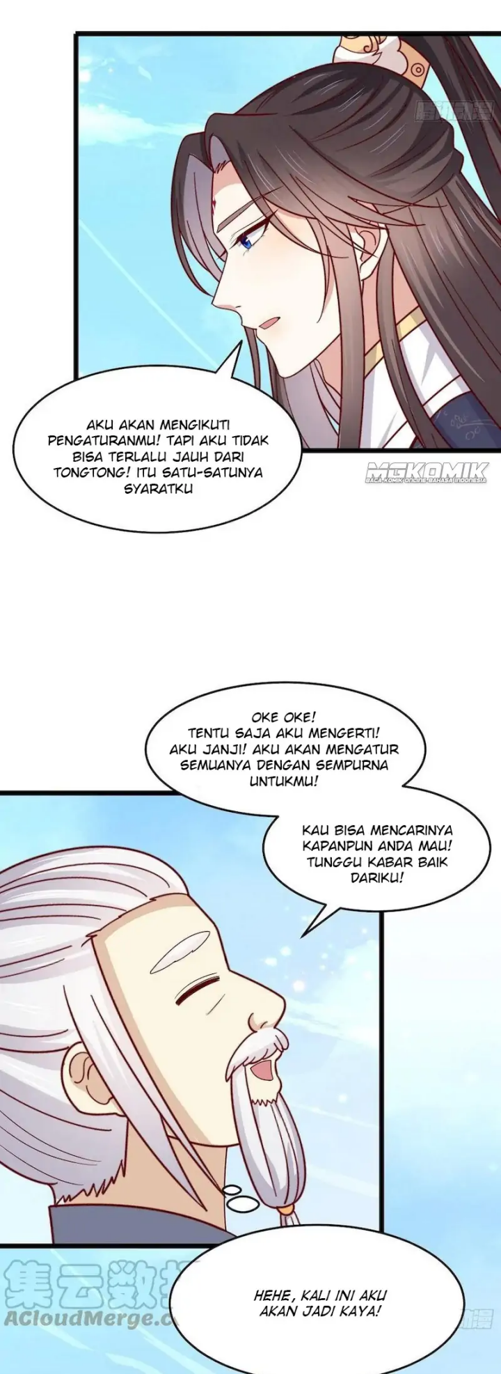 Pupillary Master Chapter 284 Gambar 24