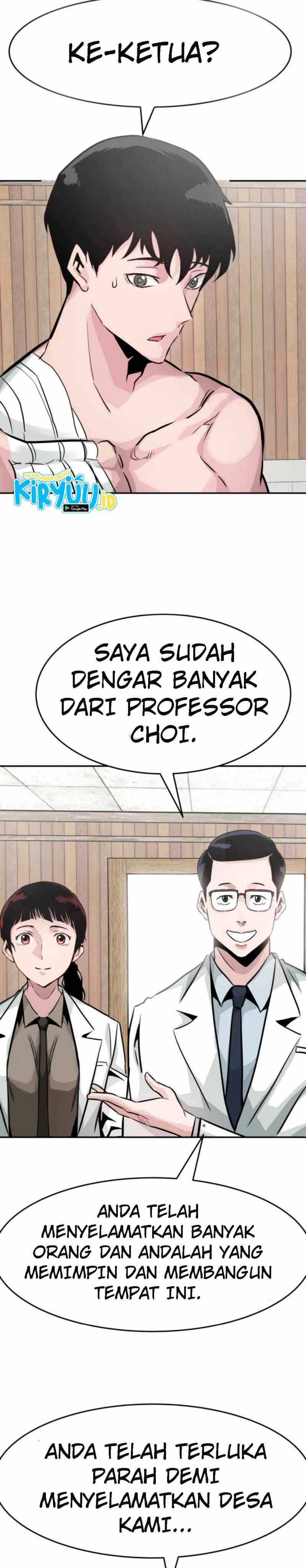 All Rounder Chapter 22 Gambar 11