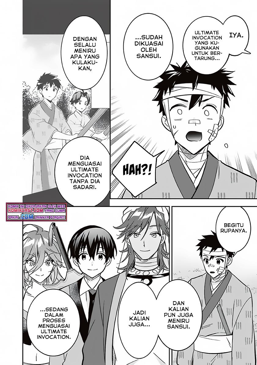 Jimina Ken Sei Wa Sore Demo Saikyoudesu Chapter 66 Gambar 13