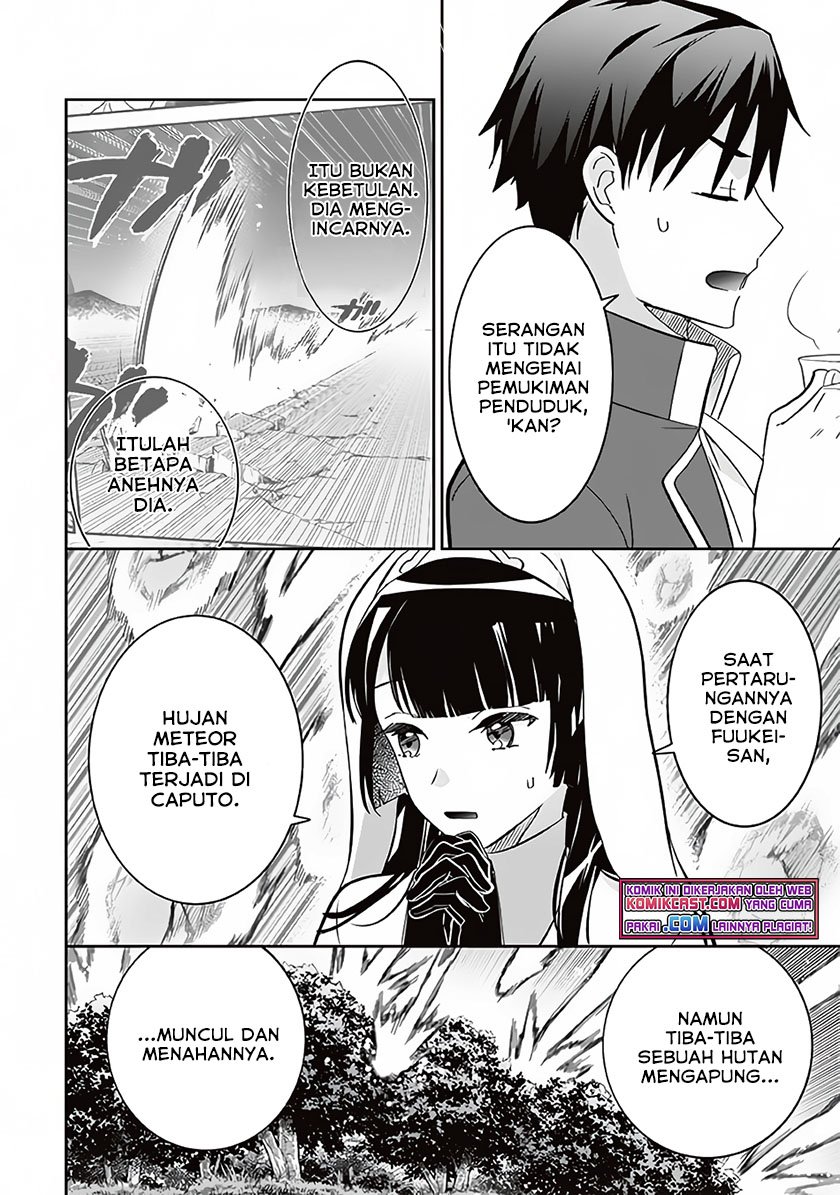 Jimina Ken Sei Wa Sore Demo Saikyoudesu Chapter 66 Gambar 3