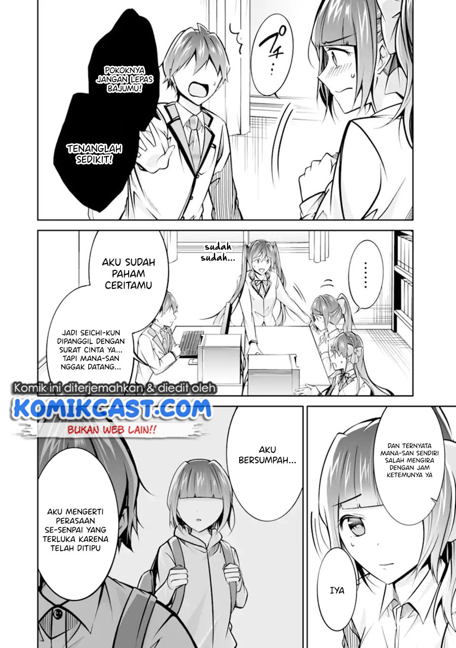 Chuuko demo Koi ga Shitai! Chapter 103 Gambar 19