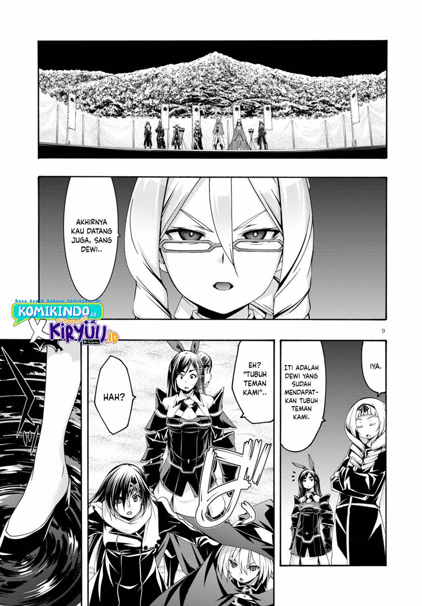 Trinity Seven Chapter 123 Gambar 10