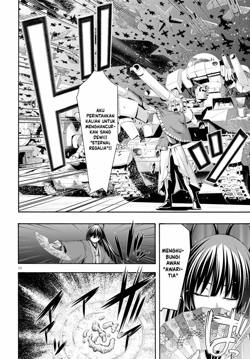 Trinity Seven Chapter 123 Gambar 15