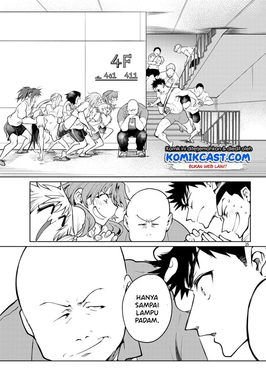 Do Chokkyuu Kareshi x Kanojo Chapter 36 Gambar 26