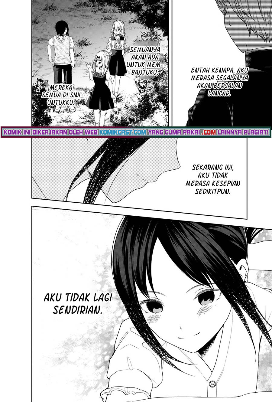 Kaguya-sama wa Kokurasetai – Tensai-tachi no Renai Zunousen Chapter 260 Gambar 13