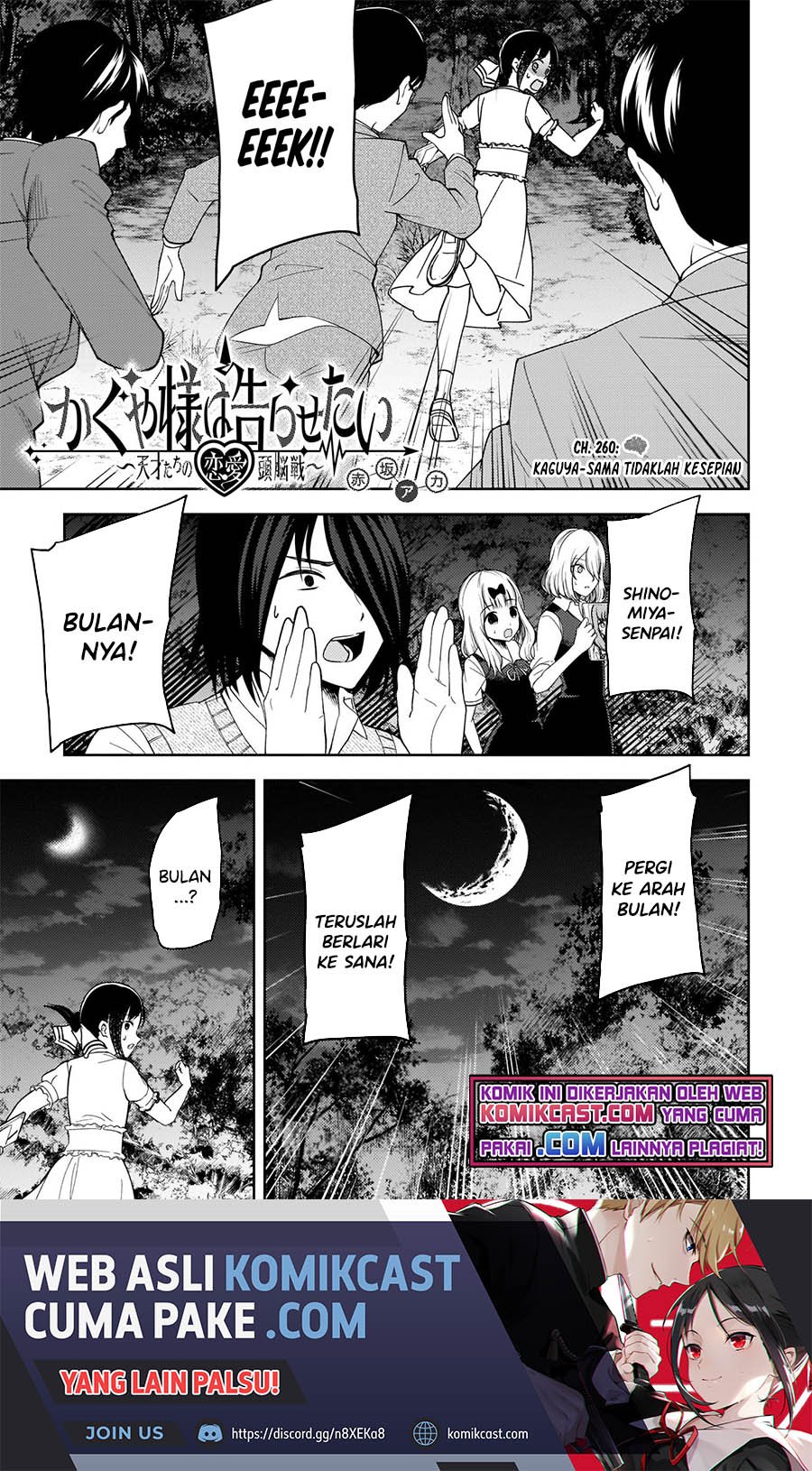 Baca Manga Kaguya-sama wa Kokurasetai – Tensai-tachi no Renai Zunousen Chapter 260 Gambar 2