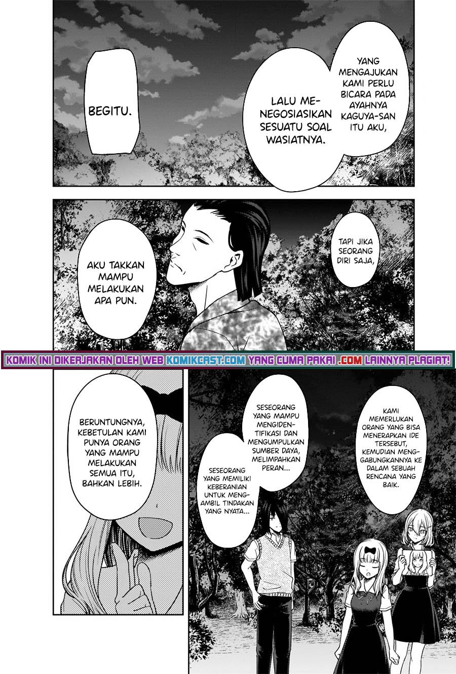 Kaguya-sama wa Kokurasetai – Tensai-tachi no Renai Zunousen Chapter 260 Gambar 5