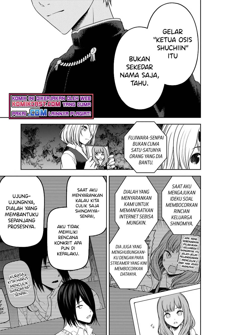 Kaguya-sama wa Kokurasetai – Tensai-tachi no Renai Zunousen Chapter 260 Gambar 6