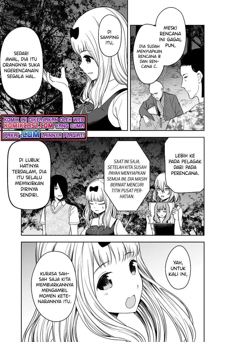 Kaguya-sama wa Kokurasetai – Tensai-tachi no Renai Zunousen Chapter 260 Gambar 8