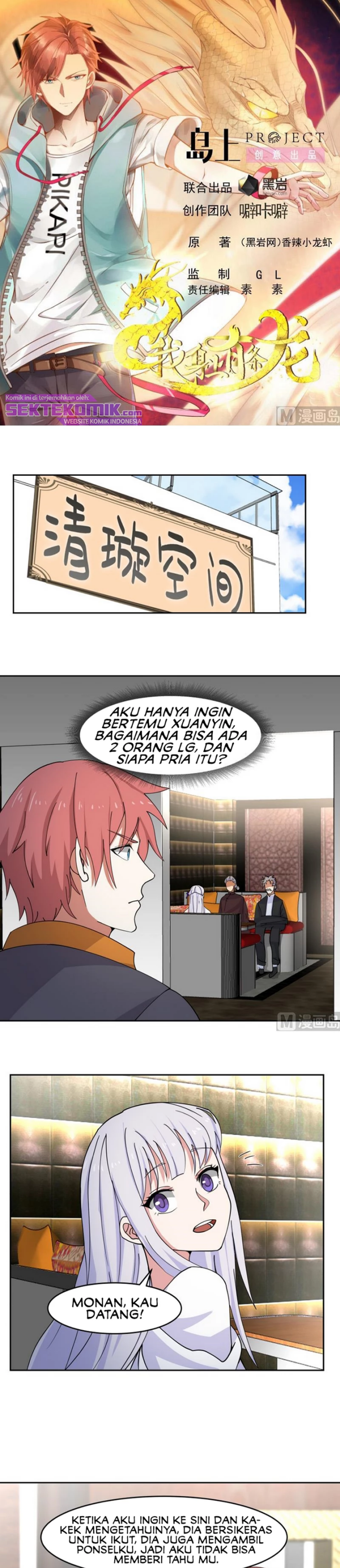 Baca Manhua I Have a Dragon on My Body Chapter 475 Gambar 2