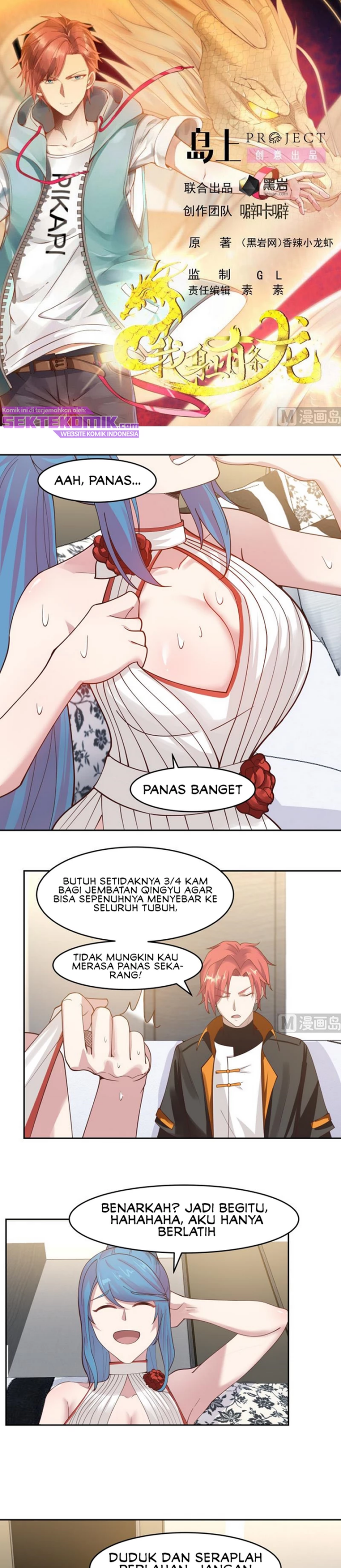 Baca Manhua I Have a Dragon on My Body Chapter 474 Gambar 2