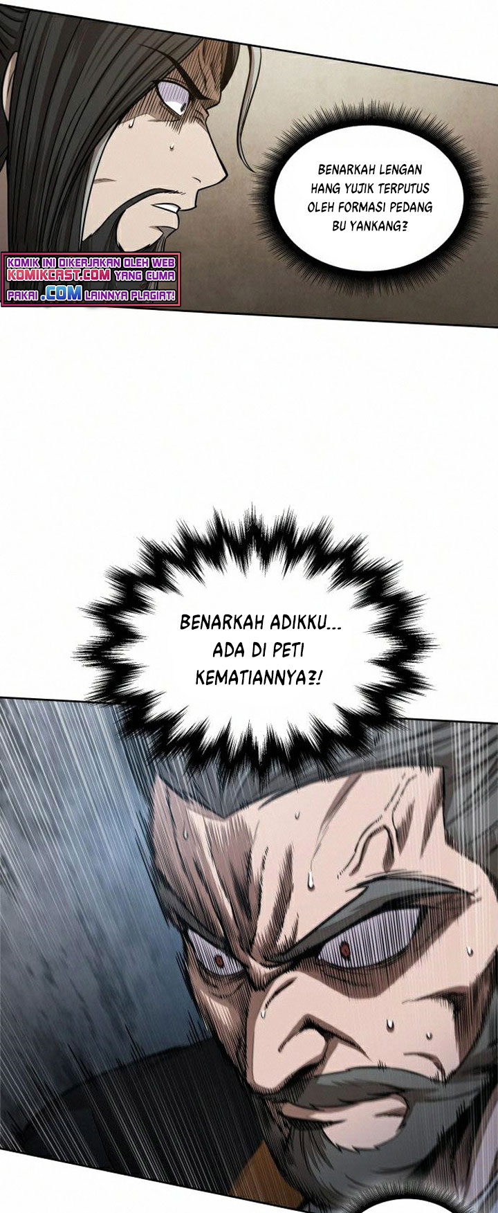 Nano Machine Chapter 103 Gambar 20