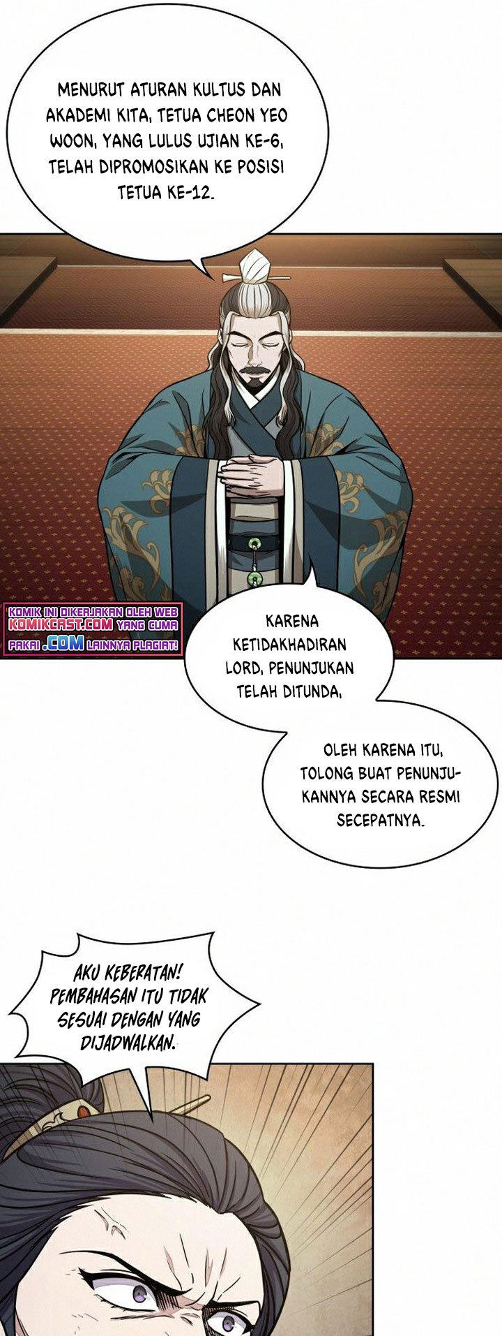 Nano Machine Chapter 103 Gambar 26