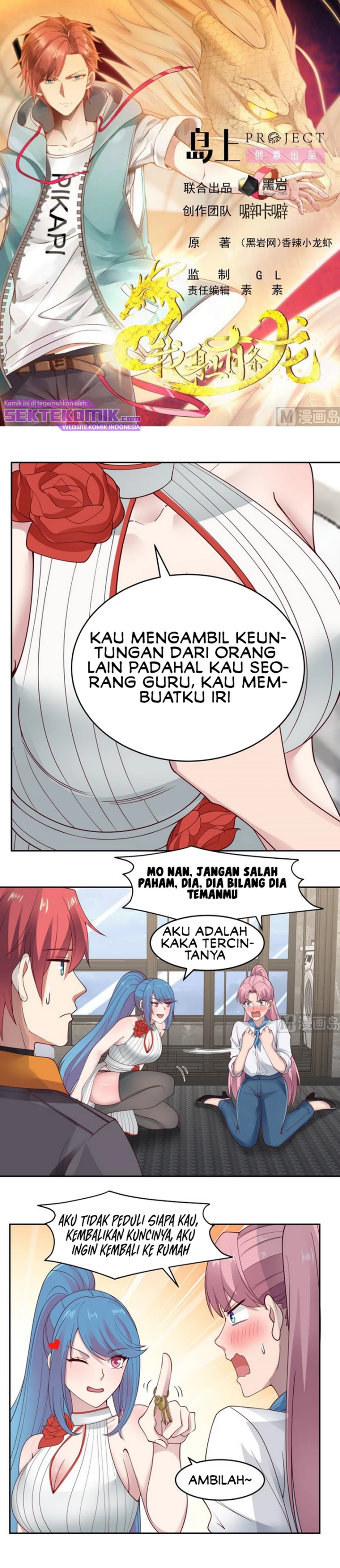 Baca Manhua I Have a Dragon on My Body Chapter 473 Gambar 2