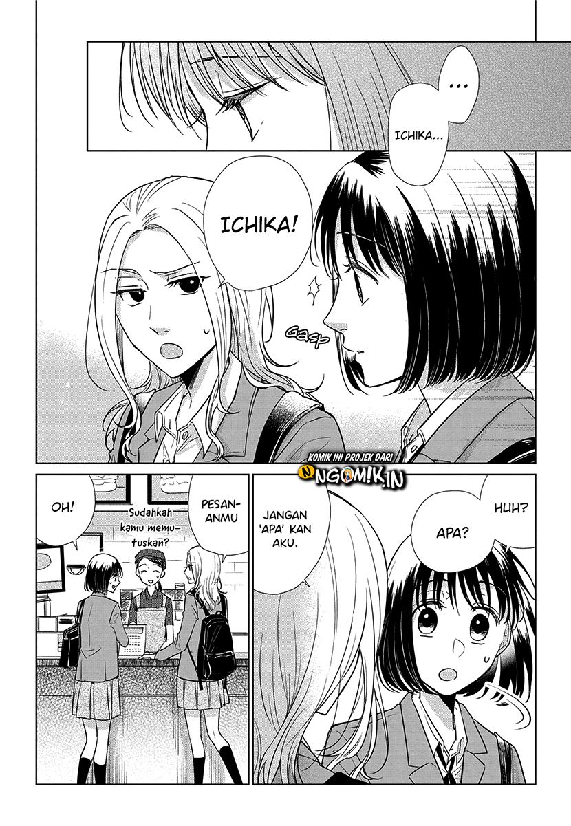 Koi to Yobu ni wa Kimochi Warui Chapter 55 Gambar 3