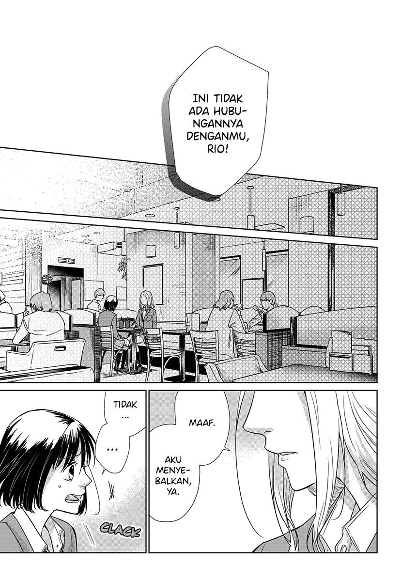 Koi to Yobu ni wa Kimochi Warui Chapter 55 Gambar 8