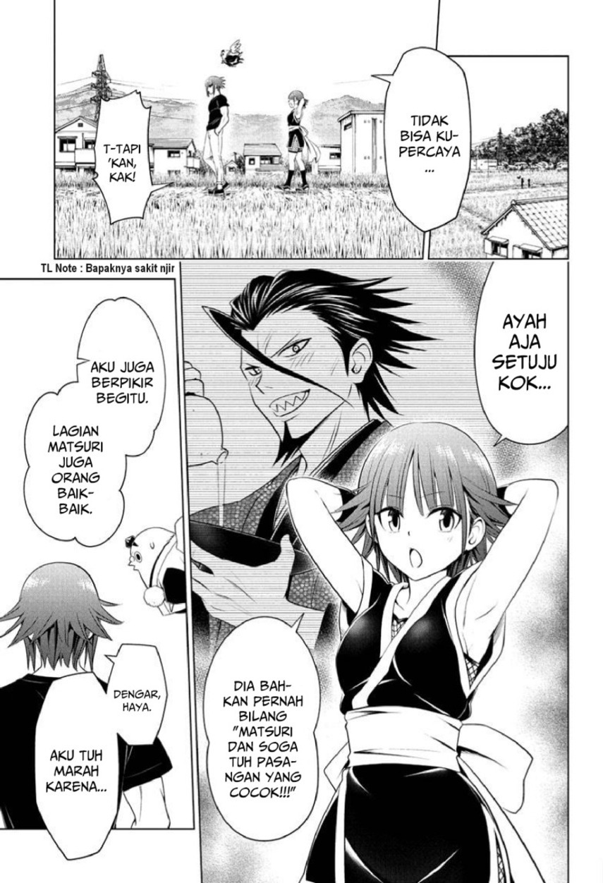 Ayakashi Triangle Chapter 85 Gambar 5