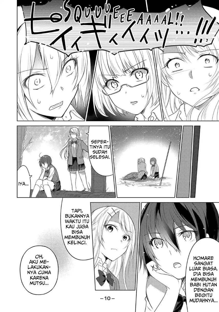 Sounan desu ka? Chapter 43 Gambar 12